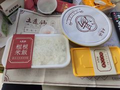 -土连锅·现熬养生汤锅(梁家巷店)