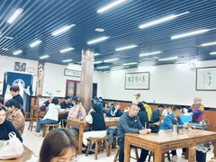 -回坊马二饺子馆