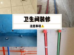 -研筑国际设计事务所(总店)