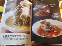 菜单-渔乡米香·剁椒鱼头(四方坪店)