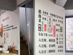 -面道赞宁海海鲜面(迎凤街店)