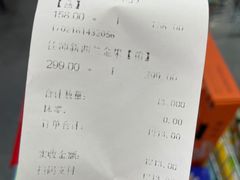 -嘿嘛仓储购(华明店)