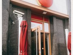 -85度C(上海仓汇路店)