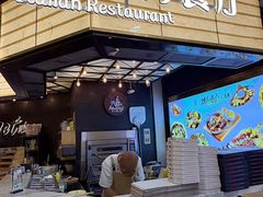 -get pizza意大利餐厅(凯德MALL店)