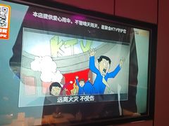 -星聚会KTV(西湖银泰店)