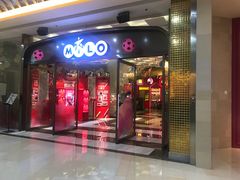 -米乐星世界KTV(汇智国际商业中心店)