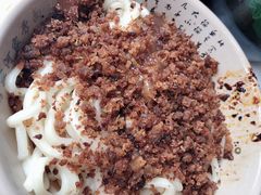 红油脆绍面-肖家河家常面(肖家河北街店)