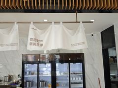 -萃茶师(琅西店)