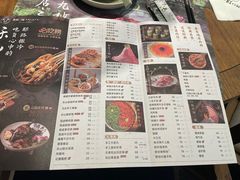 -盡膳口福跷脚牛肉火锅(晶耀前滩店)