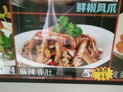 -品味居·首店·大连鲜活海鲜大连菜(东港店)