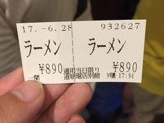 -一兰拉面(梅田阪急东通店)