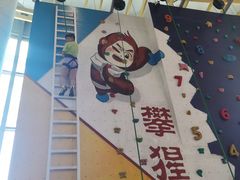 -攀猩儿童攀岩馆(宝乐汇店)