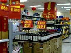 -沃尔玛购物广场(昆明大观店)