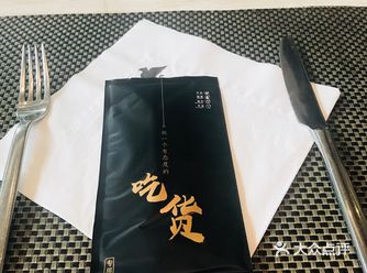 万豪酒店 提前预订了酒店自助餐，庆祝一下未来️天的小