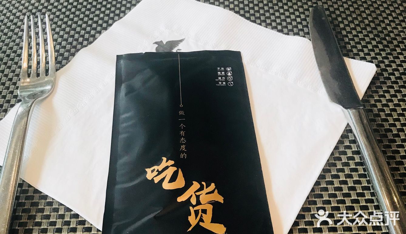 五星酒店的品质保证