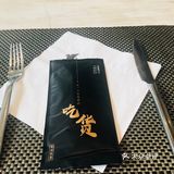 五星酒店的品质保证