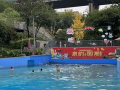 -融汇温泉