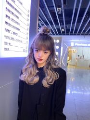 -IP SALON