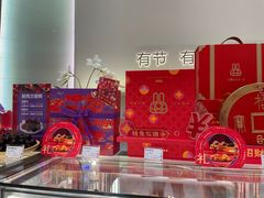 -GANSO元祖食品(沪青平店)