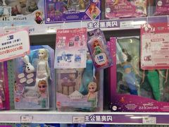 -TOYSRUS玩具反斗城(深圳万象城店)