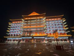-大明幻境第一城