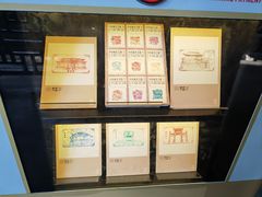 -南岳衡山风景名胜区-南岳大庙