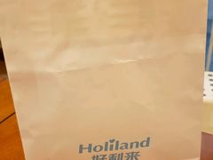 -好利来(东直门银座店)