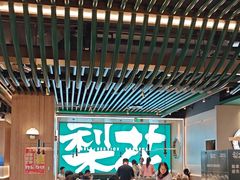 -梨花自助烤肉(西三旗万象汇黑金店)