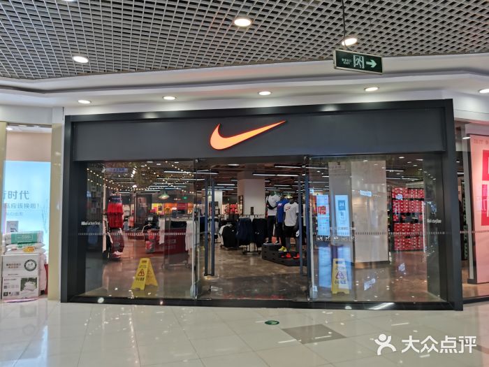 NIKE常州永宁换季优惠店图片