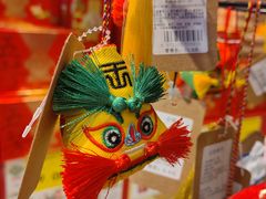 -AEON超市(永旺梦乐城泰达店)