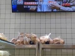 -白玉兰食品甜凤店(合生汇店)