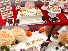 企业茶歇下午茶甜品台-艾加柒克蛋糕茶歇甜品台(春熙路店)