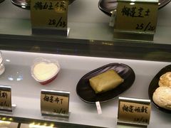 -MUSANG KING猫山王榴莲甜品(水游城店)