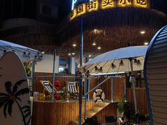 -PAPAYA泰国街头小吃(南山路店)