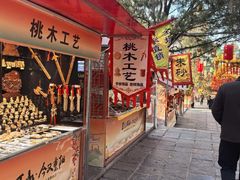 -山东大学学府大酒店(千佛山地铁站店)