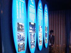 -青春足迹·概念店·小憩足疗SPA