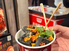 -黑色经典臭豆腐·湖南特产(坡子街店)