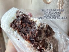 -老回回烩面馆(左家庄店)