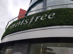 -悦诗风吟innisfree
