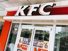 门面-肯德基(西安电子城店)