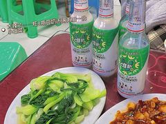 -老丘丘(较场口店)