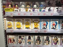 -KKV(重庆东原悦荟主力店)