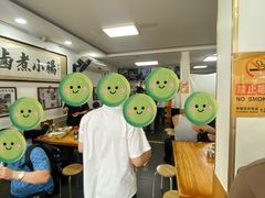 -陈记卤煮小肠