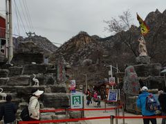 -大岭沟猕猴桃谷风景区