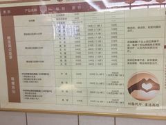 -通透堂中医·精准推拿(旗舰店)