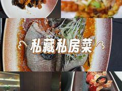 -曼格纳·曼芯馆(杨浦店)