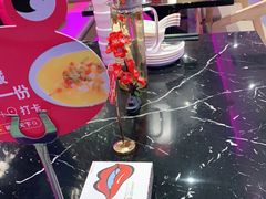 -椒行天下干锅牛蛙·(万宝店)