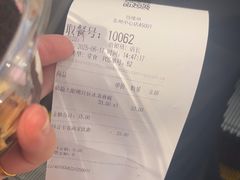 -DQ·蛋糕·冰淇淋(苏州中心店)