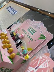 -东莞西妃整形美容医院