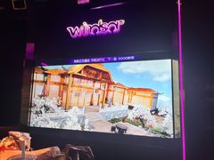 -温莎KTV(珠江路店)